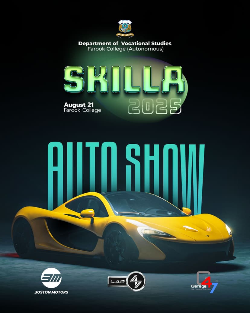 Fun Zone Event